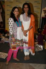 at Anita Dongre_s Global Desi painting event in support of NGO Aseema in Palladium on 23rd April 2010 (24).JPG